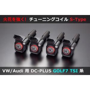 フォルクスワーゲン（Volkswagen） VW アップ! up! ムーブ ハイ クロス