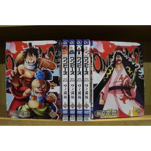 DVD ONE PIECE ワンピース 20th ワノ国編 1〜54巻セット(未完) ※ケース