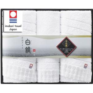 今治タオル（imabari towel） 日本製 白銀 ギフトセット ひな祭り 節句