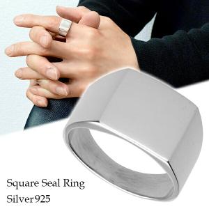 印台リング メンズ 指輪 おしゃれ シルバー925 スクエア 7〜29号