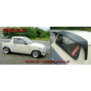 25 タクト用 ロングノーズ AF09 スーパータクト・クレージュタクト専用