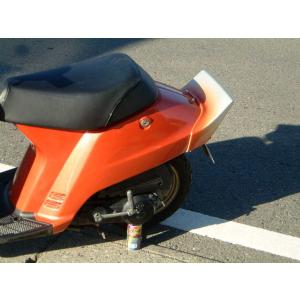 86 タクト用 スーパーロングノーズ AF-09 スーパータクト クレージュ