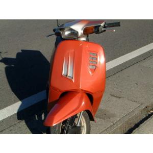 86 タクト用 スーパーロングノーズ AF-09 スーパータクト クレージュ