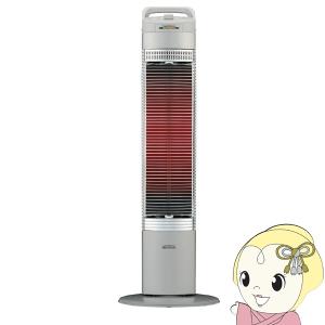 CORONA（コロナ） 遠赤外線電気ストーブ コアヒートスリム ホワイト