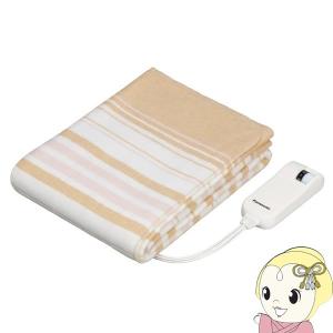 Panasonic（パナソニック） かけしき毛布 DB-R31M-C : ケーズデンキ