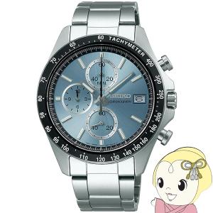 SEIKO（セイコー） 腕時計 スピリット クロノグラフ クオーツ メンズ