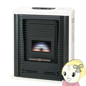 ゼータスイング 【メーカー直送】 石油ストーブFF式 ふく射 ゼータス