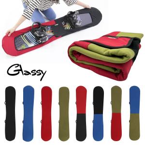 スノーボードケース ソールカバー エッヂガード 135〜165cm : ACTOUT