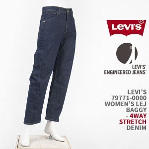 Levi's（リーバイス） 【国内正規品】Levi's エンジニアドジーンズ