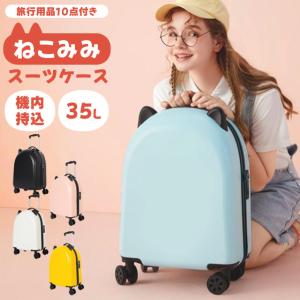 sanrio（サンリオ） ぐでたま キャリーケース31L : サンリオオンライン