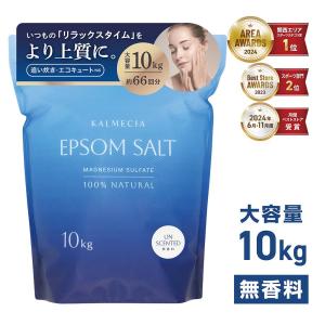 ハンドケア 保湿 プライムバリアローション お得なケース売り！ 300mL