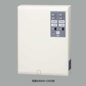 美和ロック MIWA BAN-DS1［セキュリティ 制御盤 電気錠 鍵 住宅