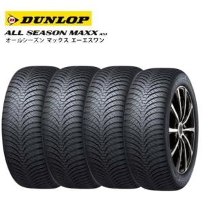 DUNLOP（ダンロップ） [4本セット]ダンロップ オールシーズン マックス