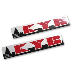 □KYBステッカー 2枚セット (MORIWAKI/モリワキカヤバ/Z1/Z2/Z750/Z900