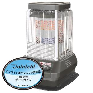 ダイニチ（Dainichi） 業務用石油ストーブ FM-19N2-H FMシリーズ