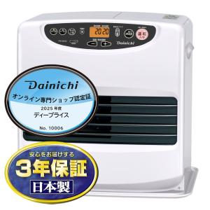 ダイニチ（Dainichi） 家庭用石油ファンヒーター FW-4618L-S・W (D