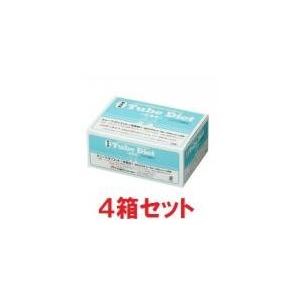 4箱セット】【チューブダイエット 低脂肪 (20g×20包) ×4箱】【水色
