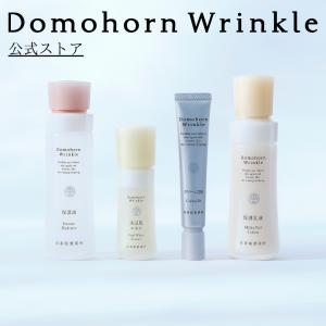 ドモホルンリンクル（Domohorn Wrinkle） 公式 クリーム20 [医薬部外品