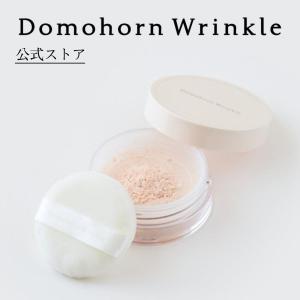 ドモホルンリンクル（Domohorn Wrinkle） 公式 クリーム20 [医薬部外品
