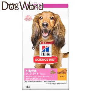 ペットライン ドクターズケア 犬 ストマックケア 低脂肪 3kg （500g×6