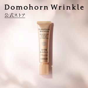 ドモホルンリンクル（Domohorn Wrinkle） 公式 洗顔石鹸 110g 約60日分