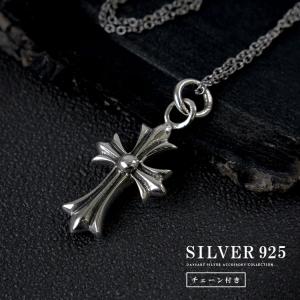 ネックレストップ メンズ シルバー オーソドックス クロス 人気