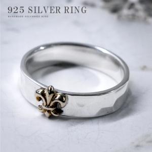 シルバーリング メンズ SILVER925 百合の紋章 指輪 シンプル リリィ