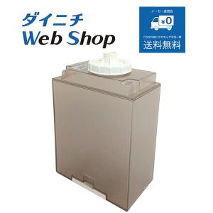 ダイニチ（Dainichi） 加湿器 タンク （タンクキャップ付き） ホワイト