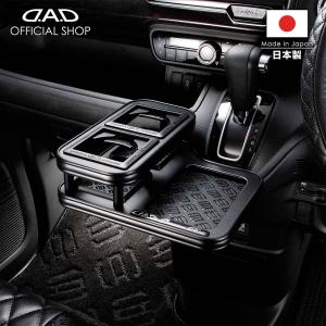 JF3/4 N-BOX オートパーキングブレーキ車専用 インパネラインパネル