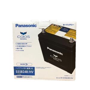 パナソニック 大容量 バッテリー カオス アイドリングストップ車用 減