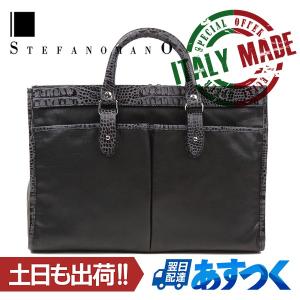 STEFANO MANO（ステファノマーノ） ビジネスバッグ A4 2WAY 本革