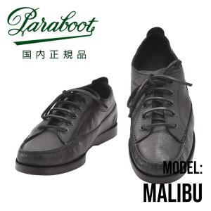 パラブーツ PARABOOT メンズ レザーシューズ MALIBU マリブ 復刻レトロ