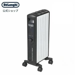 デロンギ（DeLonghi） マルチダイナミックヒーター Wi-Fiモデル