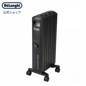 デロンギ（DeLonghi） マルチダイナミックヒーター ゼロ風暖房 [6~8畳