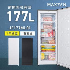 Haier（ハイアール） 冷凍庫 大容量 319L 上開き 業務用 セカンド