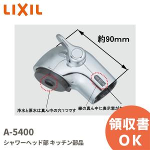 ダイニチ（Dainichi） 新品 ダイニチ工業 8182300 気化器 石油ファン