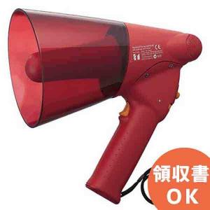 ER-3115 TOA 中型メガホン 拡声器 学校 消防 避難訓練 : 商材館 Yahoo