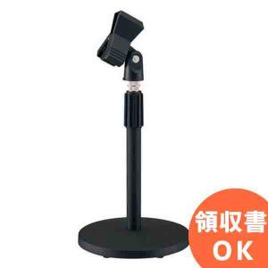 TOA TOA(ティーオーエー・トーア） YW-550 壁取付用ワイヤレスアンテナ