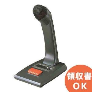 TOA TOA(ティーオーエー・トーア） YW-550 壁取付用ワイヤレスアンテナ