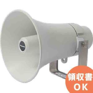 Panasonic（パナソニック） WT-HS105 トランペットスピーカー 音響設備