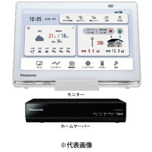 Panasonic（パナソニック） MKN713 AiSEG2 7型モニター機能付【送料