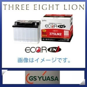 GSユアサ バッテリー GSYUASA GSユアサ PTX-130F51 トラック専用