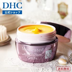 DHC 【 DHC 公式 】【送料無料】 DHC GEローション モイスト : DHC