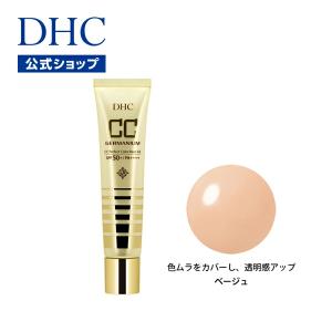 DHC 【 DHC 公式 】 DHC薬用BBクリーム GE (ナチュラルオークル02