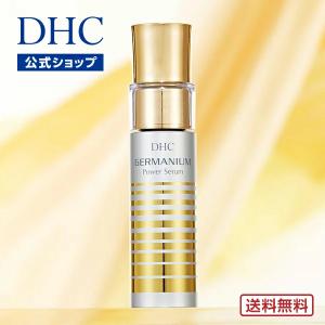 dhc 美容 保湿 クリーム 【 DHC 公式 】【送料無料】DHC GEクリーム