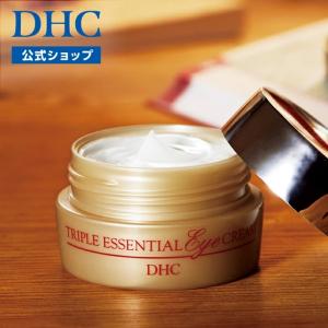 dhc 美容 保湿 クリーム 【 DHC 公式 】【送料無料】DHC GEクリーム