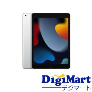 ☆アップル / APPLE iPad 10.2インチ 第9世代 Wi-Fi 256GB 2021年秋