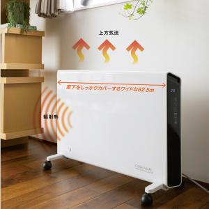 デロンギ（DeLonghi） 【販路限定モデル】DeLonghi/デロンギ コン