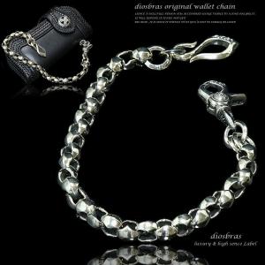 svp-78 ファントムキーチェーンショートタイプ シルバー925 バイカー