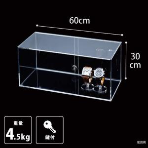 ショーケースボックス 透明アクリル製 幅87cm 鍵2個付き EX6-156-1-2